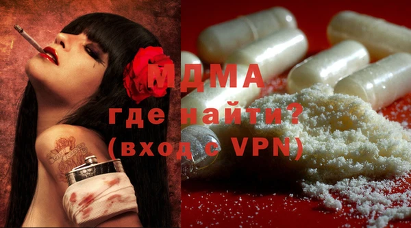 MDMA Верхнеуральск